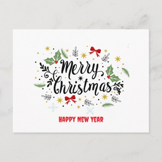 carte joyeux noël (Devant)