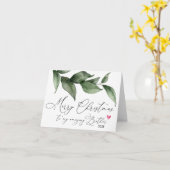 Carte Joyeux Noël à mon frère Cadeau de soeur (Fleur jaune)