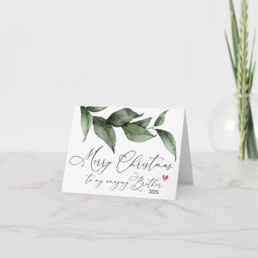 Carte Joyeux Noël à mon frère Cadeau de soeur (Devant)