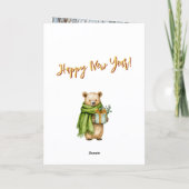 Carte Joyeux Noël aquarelle stylé (Dos)