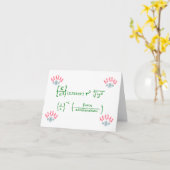 Carte Joyeux Noël aux nerds (Fleur jaune)