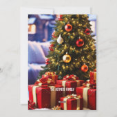 Carte "Joyeux Noël" colorée et gaie (Dos)