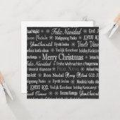 Carte Joyeux Noël dans diverses langues (Devant/Arrière en situation)