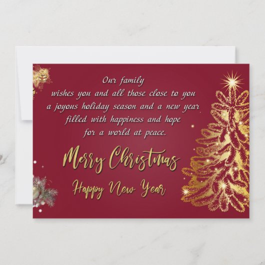 Carte Joyeux Noël et Bonne Année (Devant)