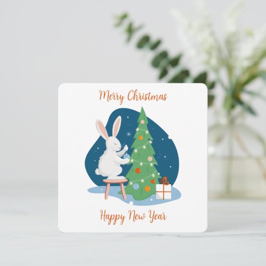 Carte Joyeux Noël et Bonne Année (Debout devant)