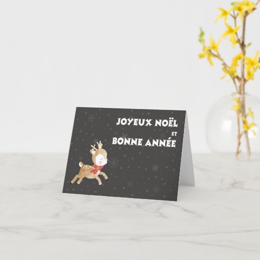Carte Joyeux Noël et Bonne Année, Noël français (Fleur jaune)
