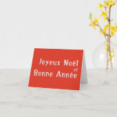Carte Joyeux Noël et Bonne Année, Noël français (Fleur jaune)