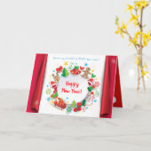 Carte Joyeux Noël et Bonne Année ! XMAS (Fleur jaune)