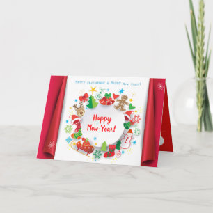 Carte Joyeux Noël et Bonne Année ! XMAS