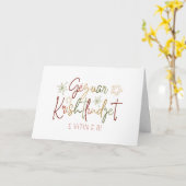 Carte Joyeux Noël Et Nouvel An Albanais (Fleur jaune)