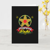 Carte Joyeux Noël Filipino Noël Philippines (Fleur jaune)