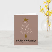 Carte Joyeux Noël Hungarian Christmas  (Fleur jaune)