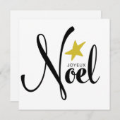 Carte Joyeux Noel Noël (Devant / Derrière)