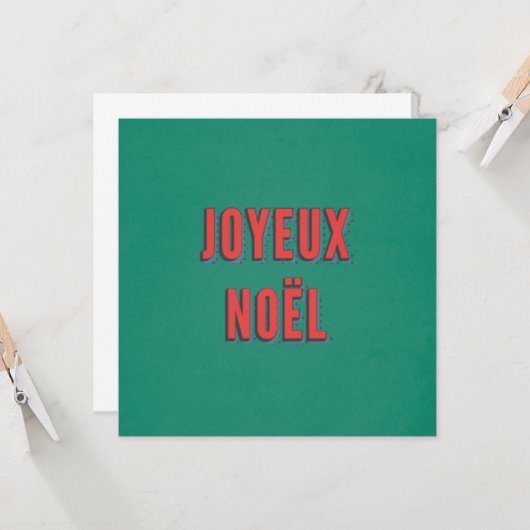 Carte Joyeux Noel - Noël français traditionnel (Devant/Arrière en situation)
