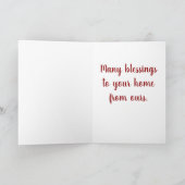 Carte Joyeux Noël personnalisé (Intérieur)