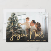 Carte Joyeux Noel Photo Holiday (Devant)