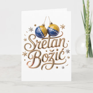 Carte Joyeux Noël Sretan Božić | Bosnie-Joieux Noël écri