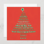 Carte Joyeux Noël Typographie Arbre (Devant / Derrière)