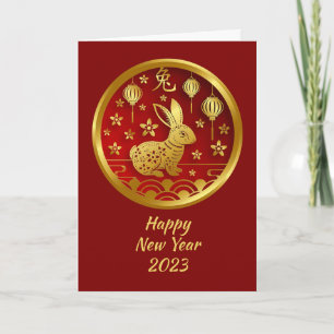 Carte Joyeux Nouvel An Chinois 2023 Lapin Message de vœ
