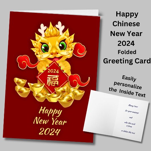 Carte Joyeux Nouvel An Chinois 2024 Mignonne Salutation