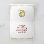 Carte Joyeux Nouvel An chinois du rat - 2020 (Intérieur)