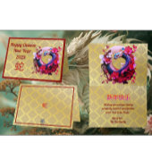 Carte Joyeux Pliage de serpent chinois du Nouvel An