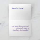 Carte Joyeux Ramadan, (Intérieur)