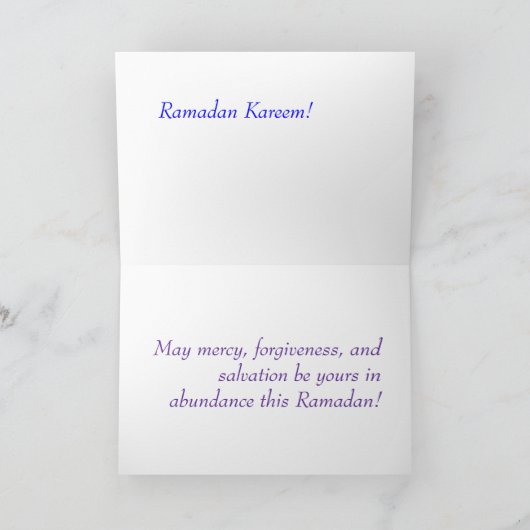 Carte Joyeux Ramadan, (Intérieur)