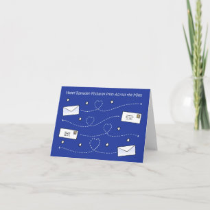 Carte Joyeux Ramadan à travers les kilomètres