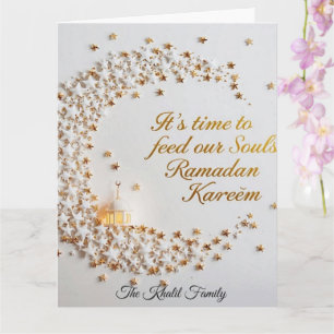 Carte Joyeux Ramadan Moubarak Ramadan Kareem Blanc Musul