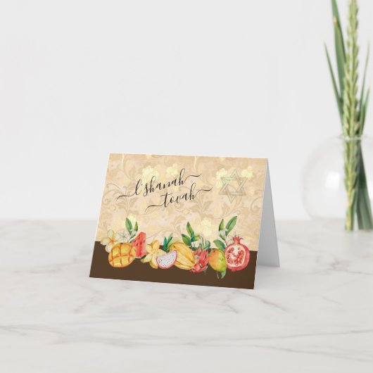 Carte Joyeux Rosh Hashana Jour de l'An juif (Devant)