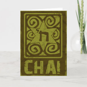 Carte Judaica : Étoile de David affligée avec Chai en or