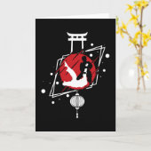 Carte Judo Japon (Fleur jaune)