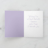 Carte Juillet Fleur de naissance Larkspur Anniversaire (Intérieur)