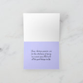 Carte juive de nouvelle année de treize attributs (Intérieur)