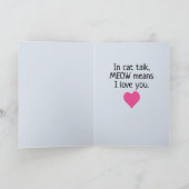 Carte Justin Trudeau (Intérieur)