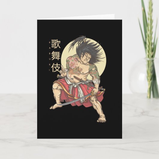 Carte Kabuki (Devant)