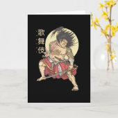 Carte Kabuki (Fleur jaune)