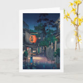 Carte Kagurazaka sous la pluie, Tsuchiya Koitsu, Coupe d (Fleur jaune)