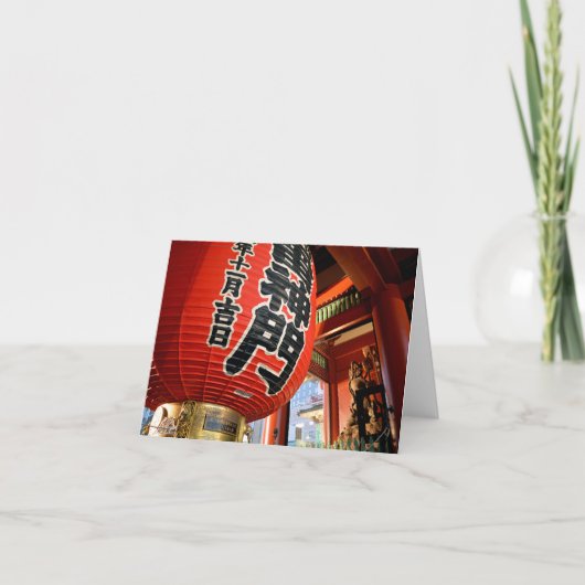 Carte Kaminarimon, Senso-ji : Tokyo, Japon (Devant)