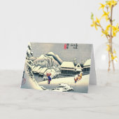 Carte Kanbara Station Tokaido Road 1833 (Fleur jaune)