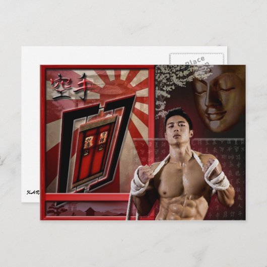 Carte Karate (Devant / Derrière)