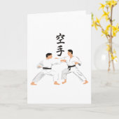 Carte Karaté (Fleur jaune)