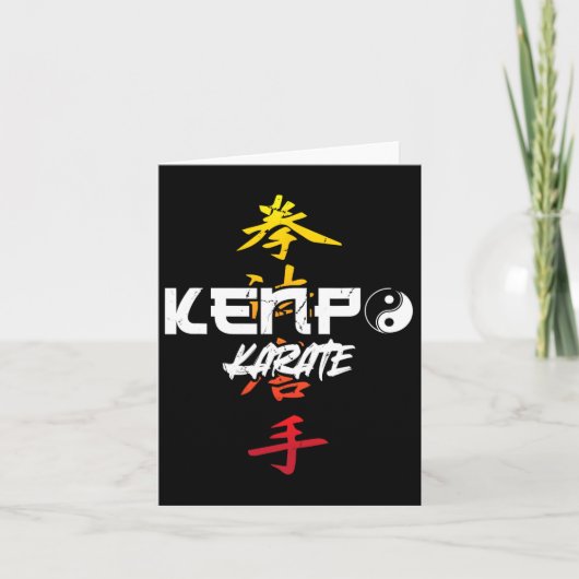 Carte Karate Kenpo (Devant)