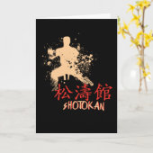 Carte Karate Shotokan (Fleur jaune)