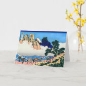 Carte Katsushika Hokusai (Fleur jaune)