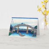 Carte Katsushika Hokusai (Fleur jaune)