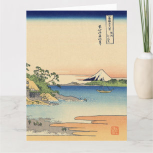 Carte Katsushika Hokusai Enoshima dans la province de Sa