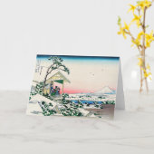 Carte Katsushika Hokusai - Maison de thé à Koishikawa (Fleur jaune)