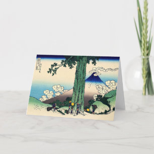 Carte Katsushika Hokusai - Passe Mishima dans la provinc